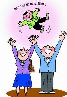 2026年湖州三代试管大概费用是多少？